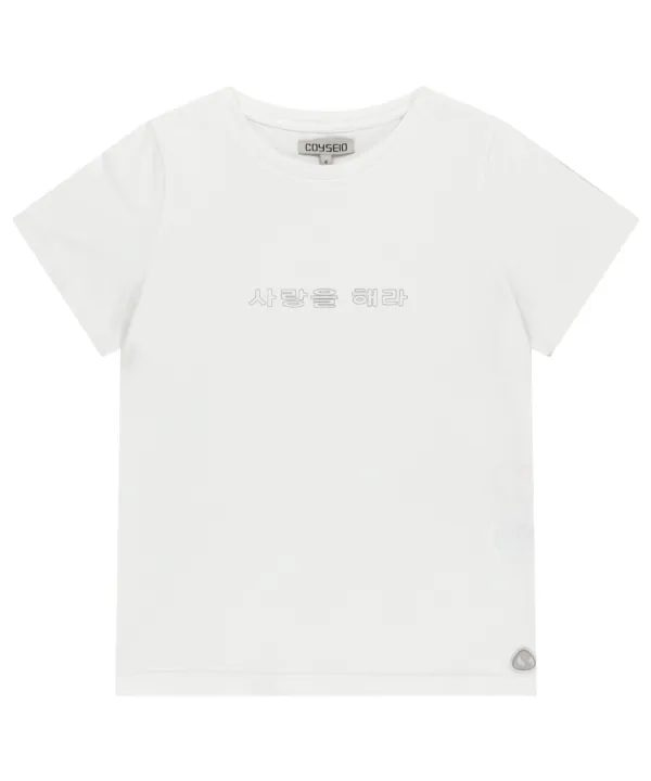 사랑을 해라 T-SHIRT WHITE