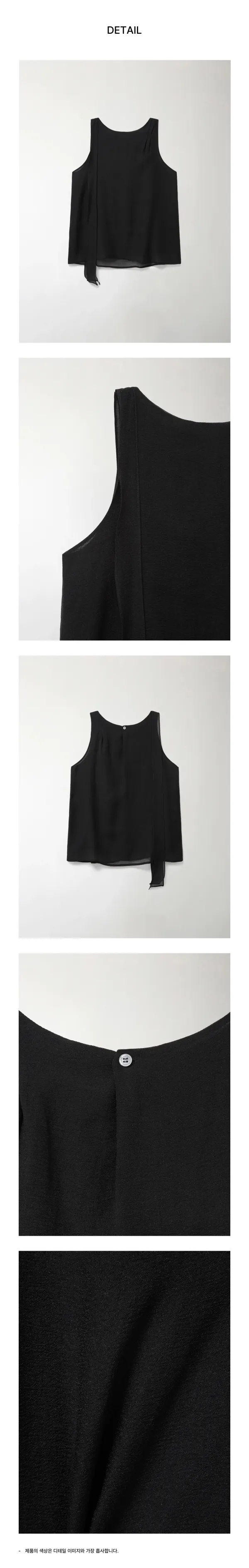 RIBBON STRAP BLOUSE_BLACK_OF2C2XSV02BKA