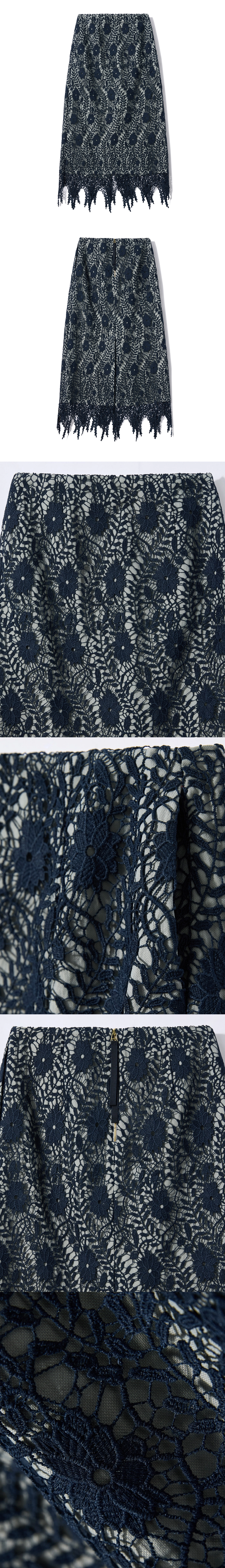 메종드이네스 LACE TEXTURE FRINGE SKIRT 상품 이미지 3