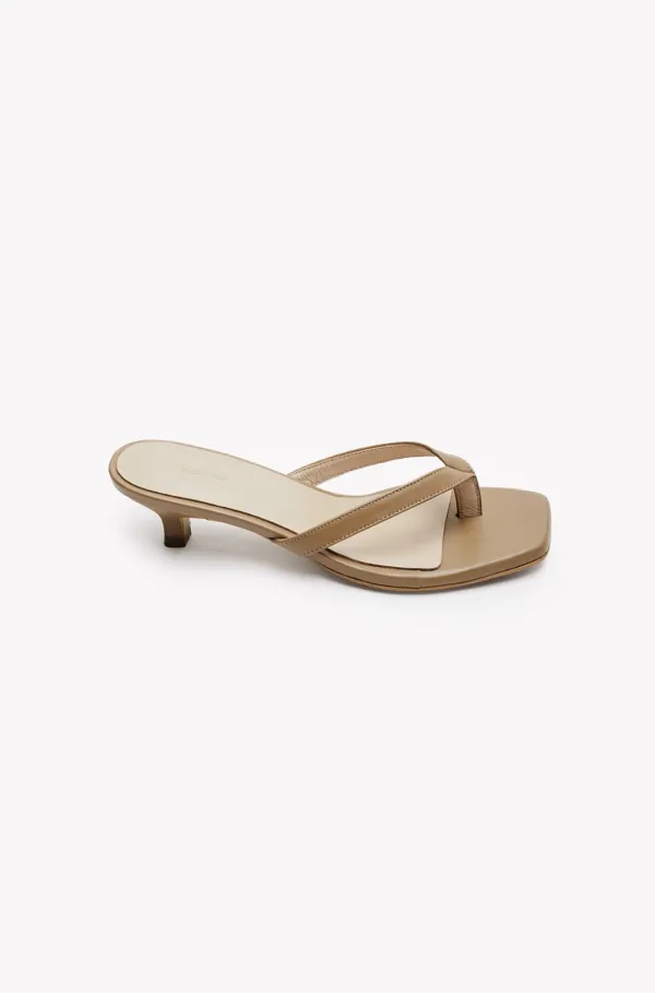 Munis Strap Heels (Beige)