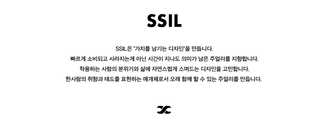 에스실 [G] Apple Charm 상품 이미지 2