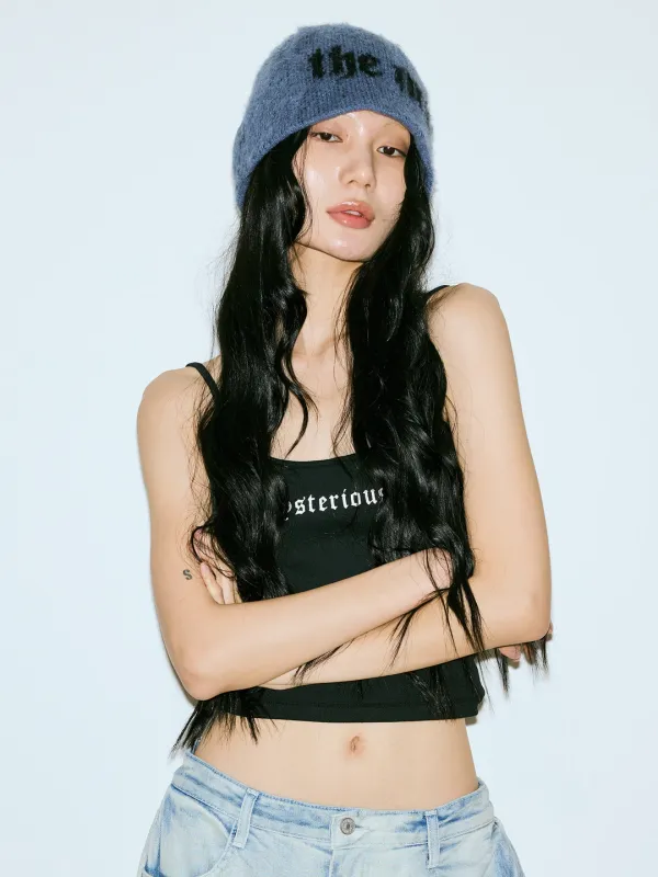 [6차] MYSTERIOUS BEANIE - BLUE