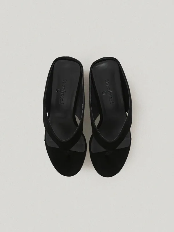 Kitts Suede Wedge Mule (Vibram Sole)