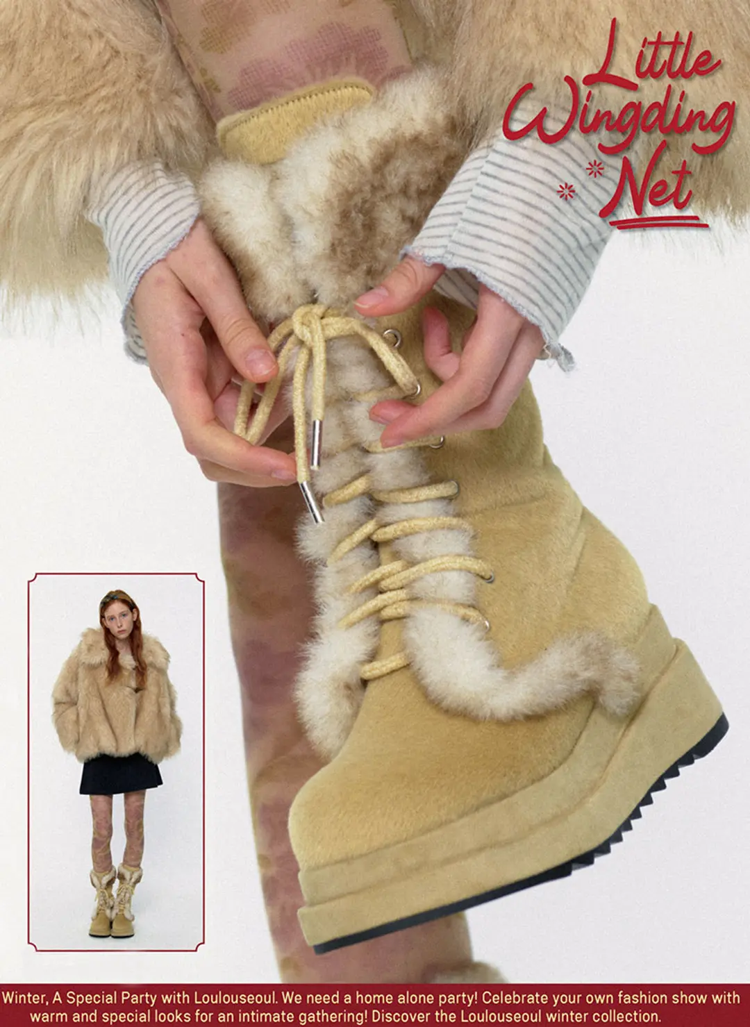 루루서울 Sugar Fur Boots (Beige) 상품 이미지 2