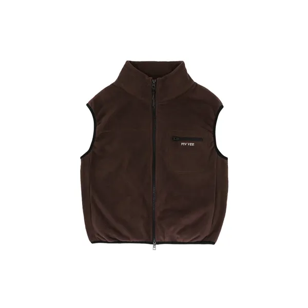 Giant Smiley Fleece Vest (chocolate brown)
