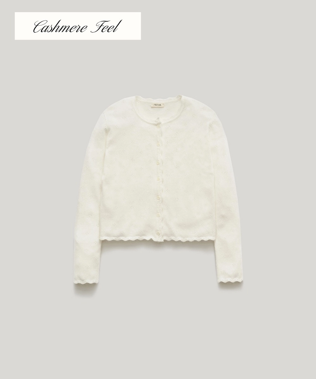 프리베일 2ND / PVIL Chloe Cardigan(Cream)pre-order 상품 이미지 1