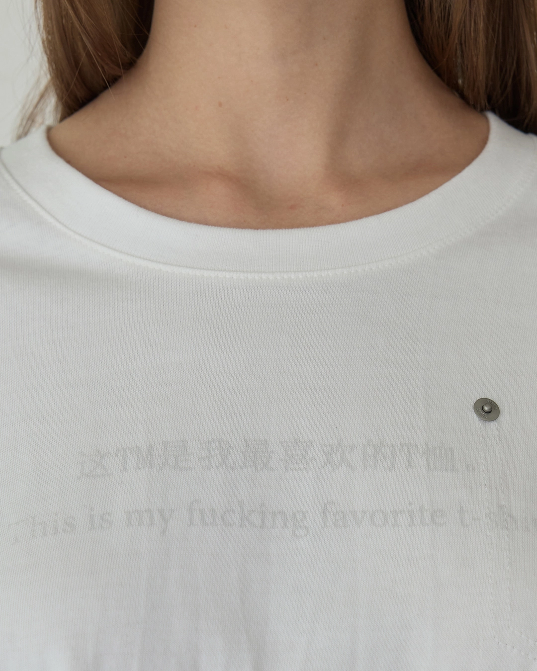 오데스 FAVORITE TEE - WHITE 상품 이미지 1