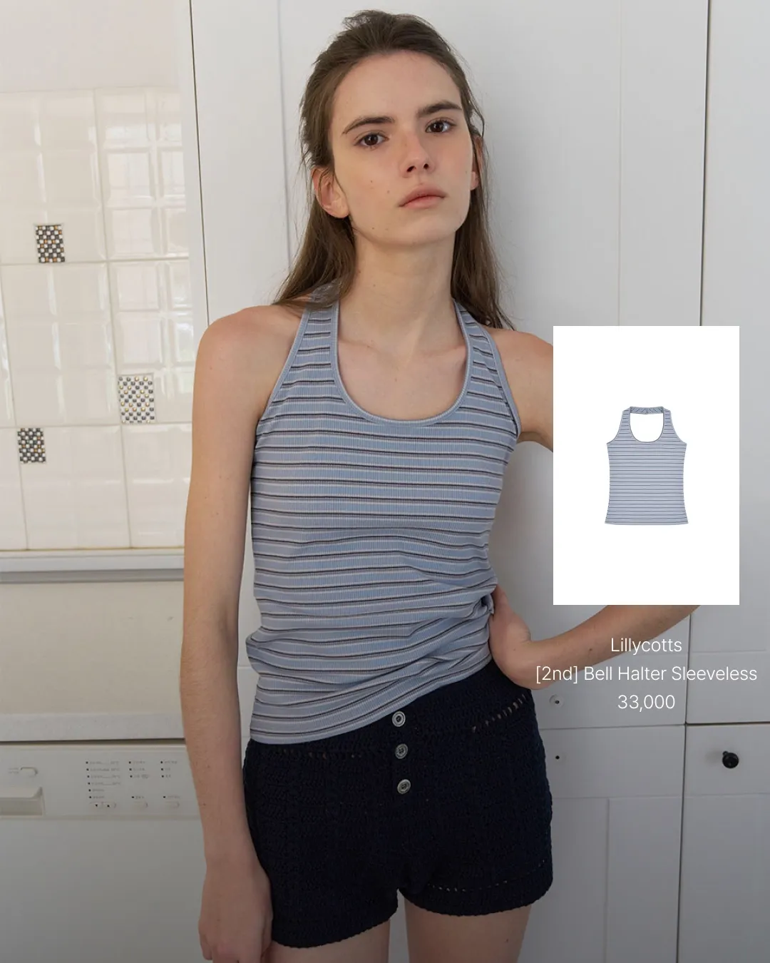 Lillycotts Bell Halter Sleeveless 카드 이미지