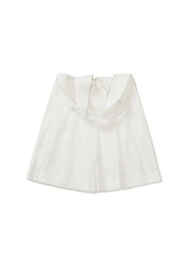 DRAWSTRING POCKET SHORTS (WHITE)