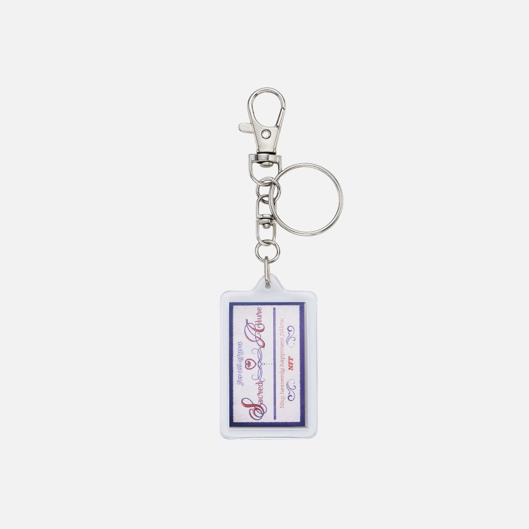엔프프 happiness keyring-white 상품 이미지 1