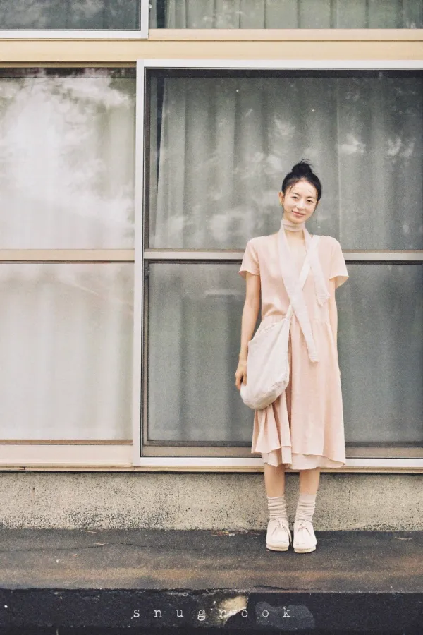 sok skirt