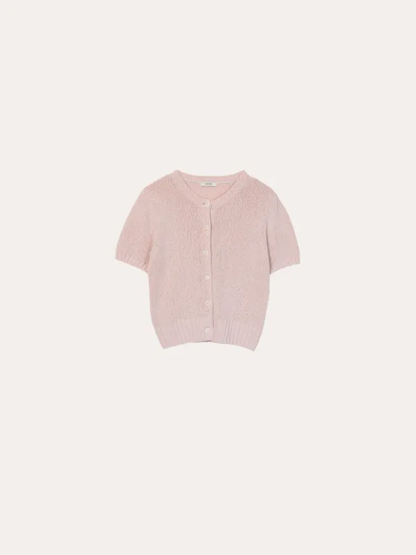체즈 퍼프 가디건[PINK]*오늘 출발
