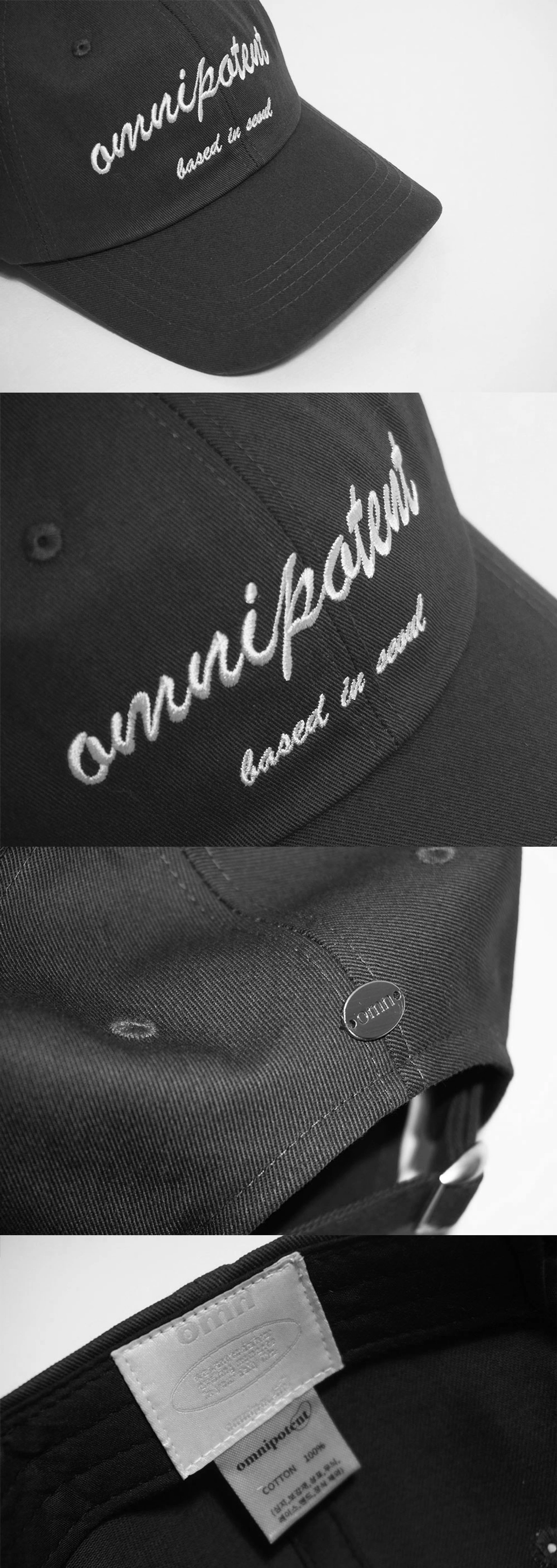 옴니포턴트 omn Ball Cap _Brown 상품 이미지 3