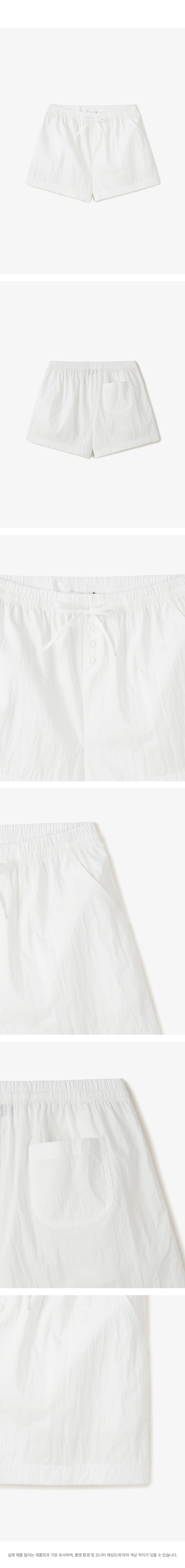 아티드 버튼 디테일 밴딩 쇼츠_WHITE 상품 이미지 1