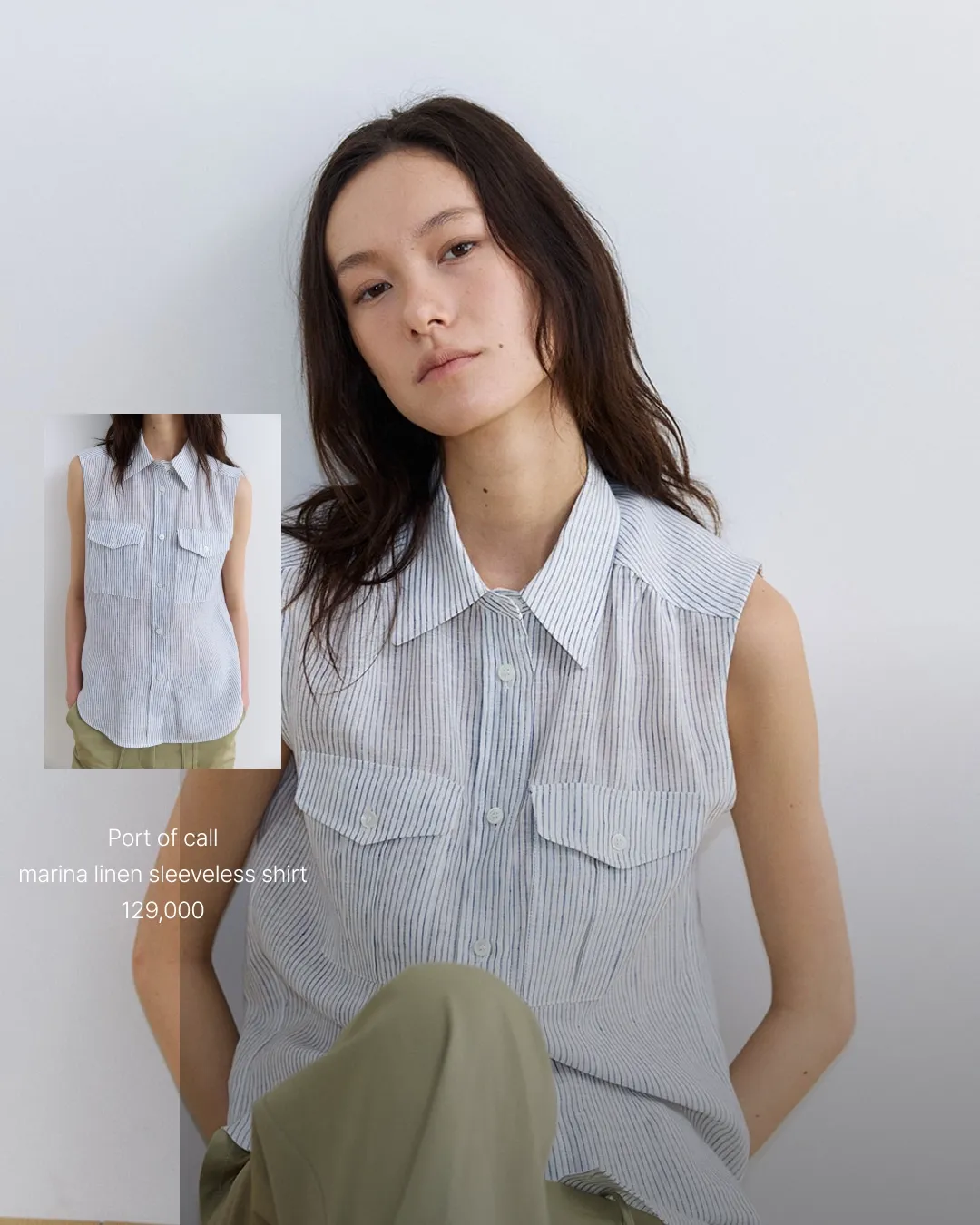 Port of call marina linen sleeveless shirt