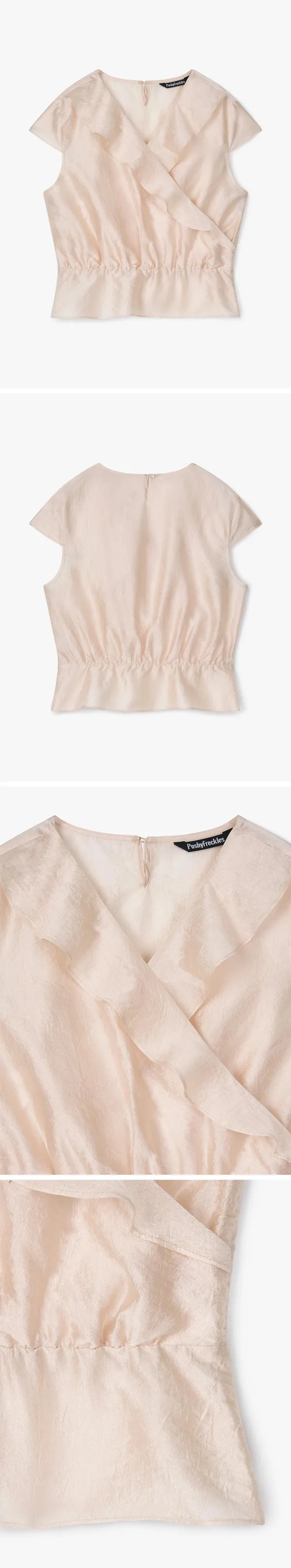 Glow Ruffle Blouse_Champagne