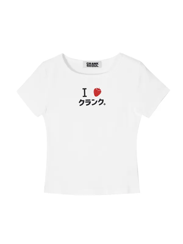 I STRAWBERRY CRANK TOP_WHITE