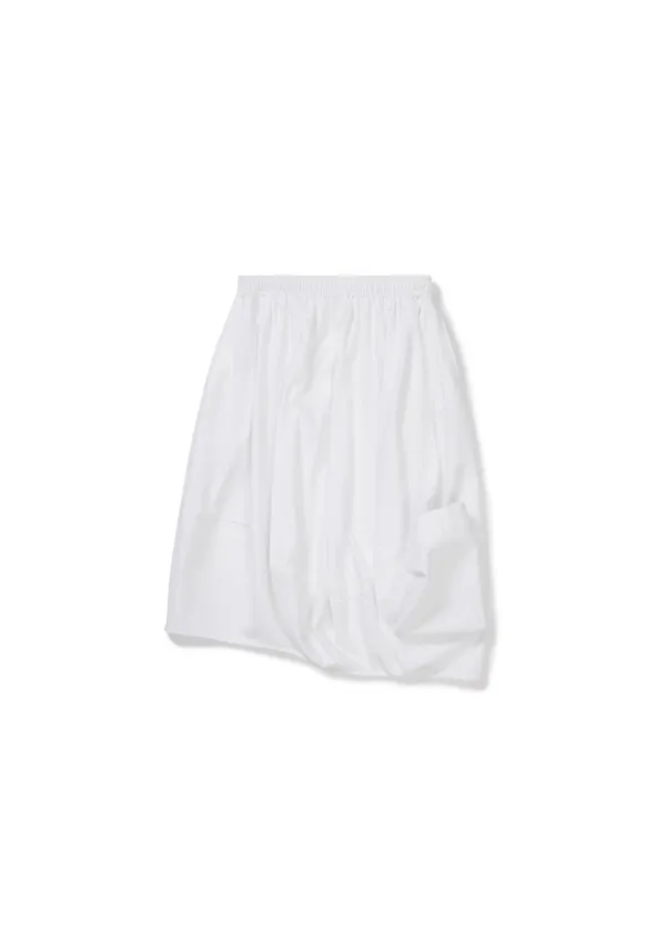 VOLUME JERSEY SKIRT (WHITE)