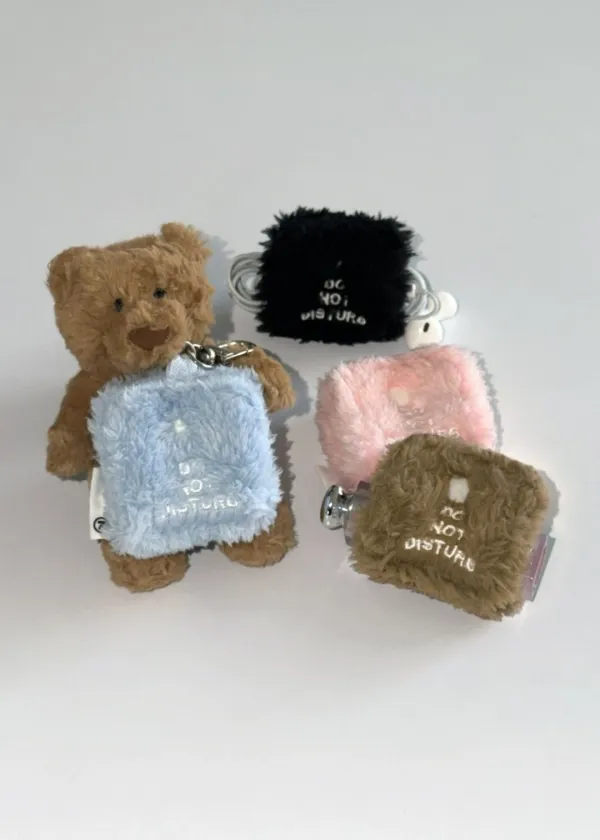 Do Not Disturb Ugly Fluffy Key Ring (4color)