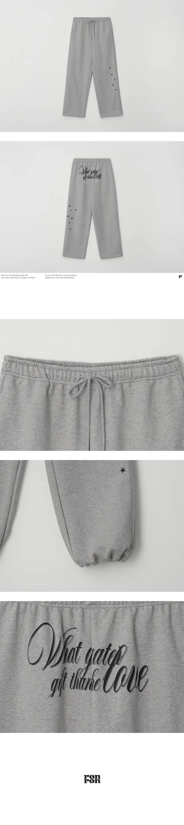 BACK LETTERING SWEAT JOGGER PANTS GREY