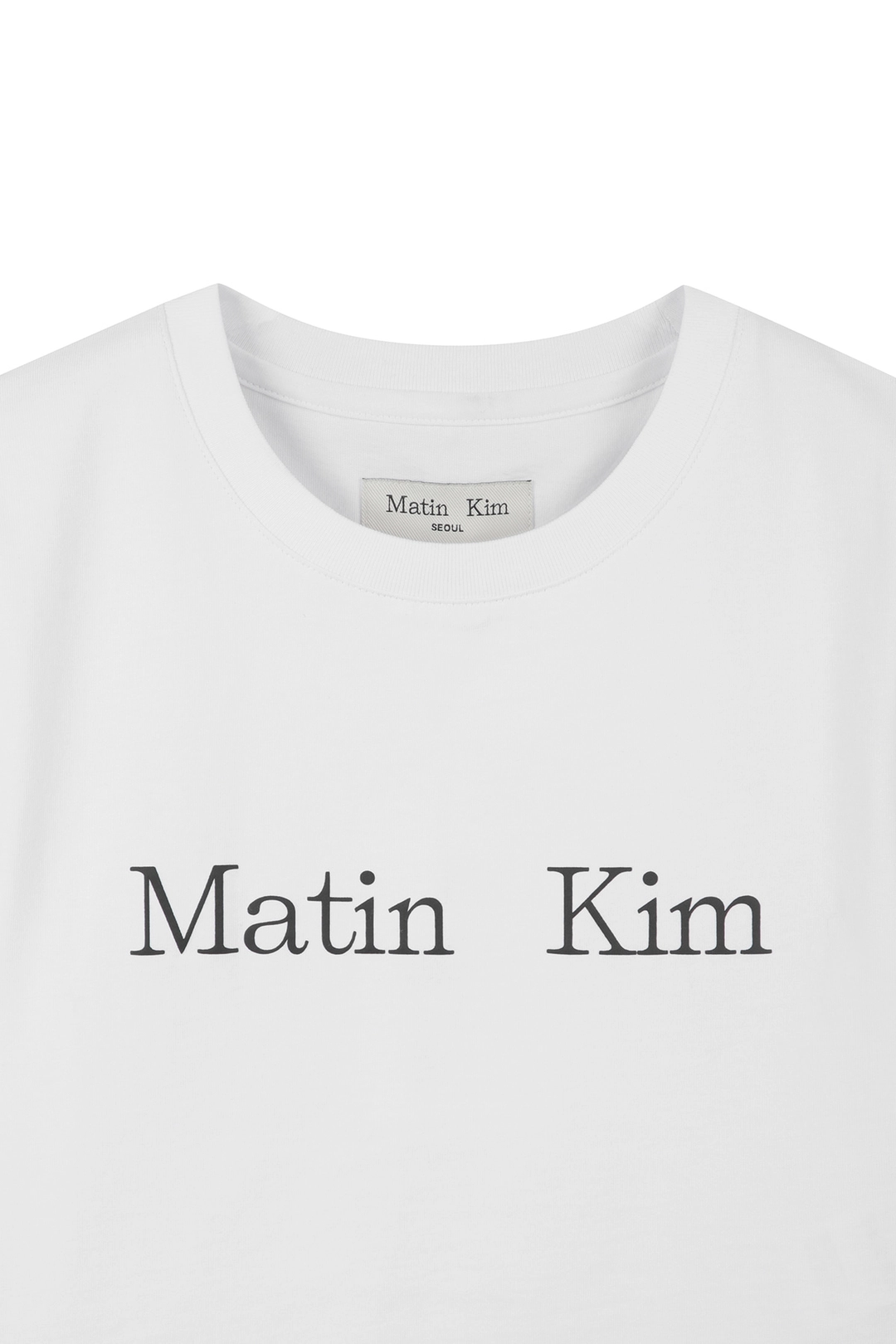 마뗑킴 MATIN KIM LOGO CROP TOP IN WHITE 상품 이미지 2