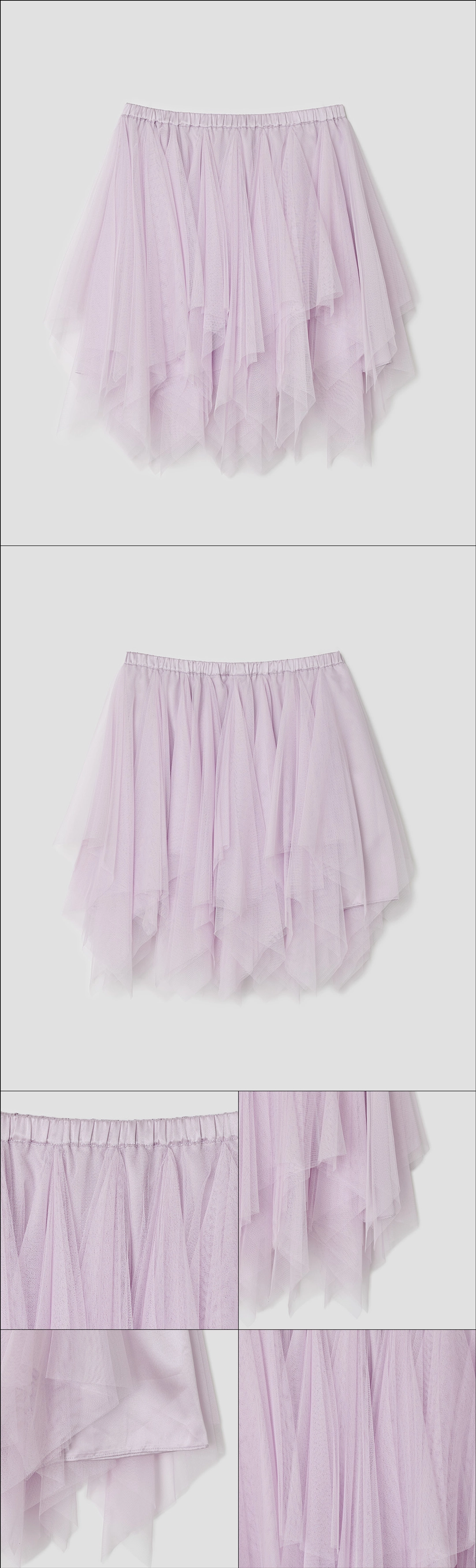 타입서비스 Asymmetric Mesh Skirt [Purple] 상품 이미지 2