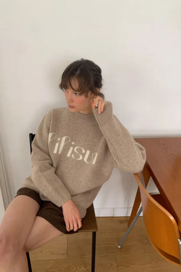 Our Knit / Brown