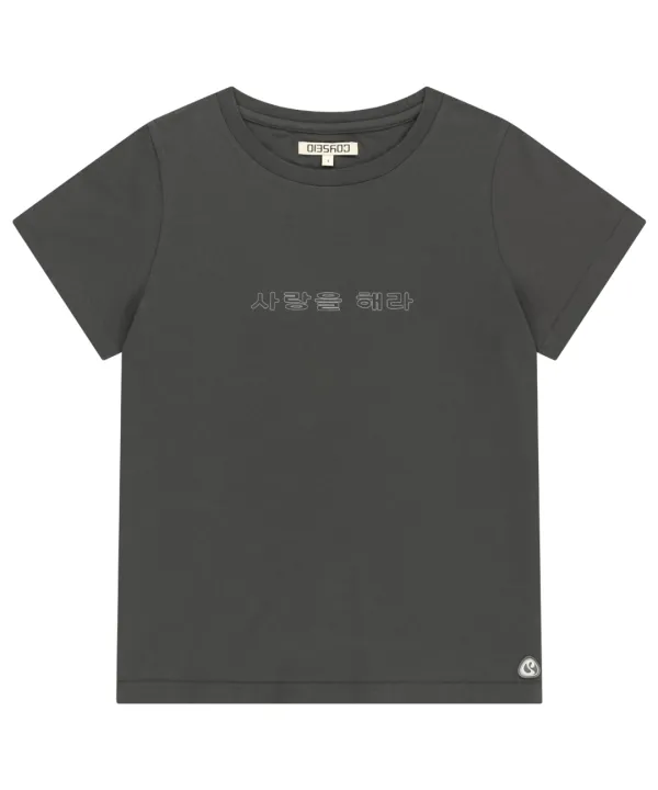 사랑을 해라 T-SHIRT CHARCOAL