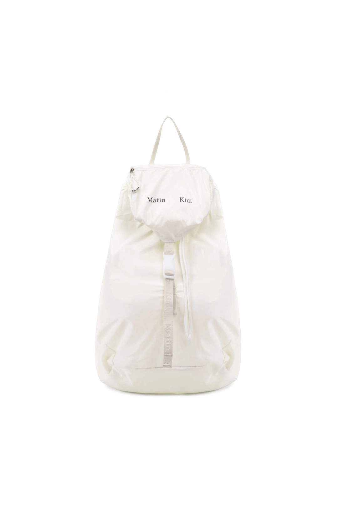GLOSSY PACKABLE BACKPACK IN WHITE