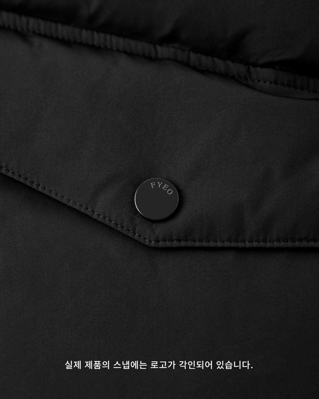 포유어아이즈온리 Theo Collar Short Padding Jacket 상품 이미지 2