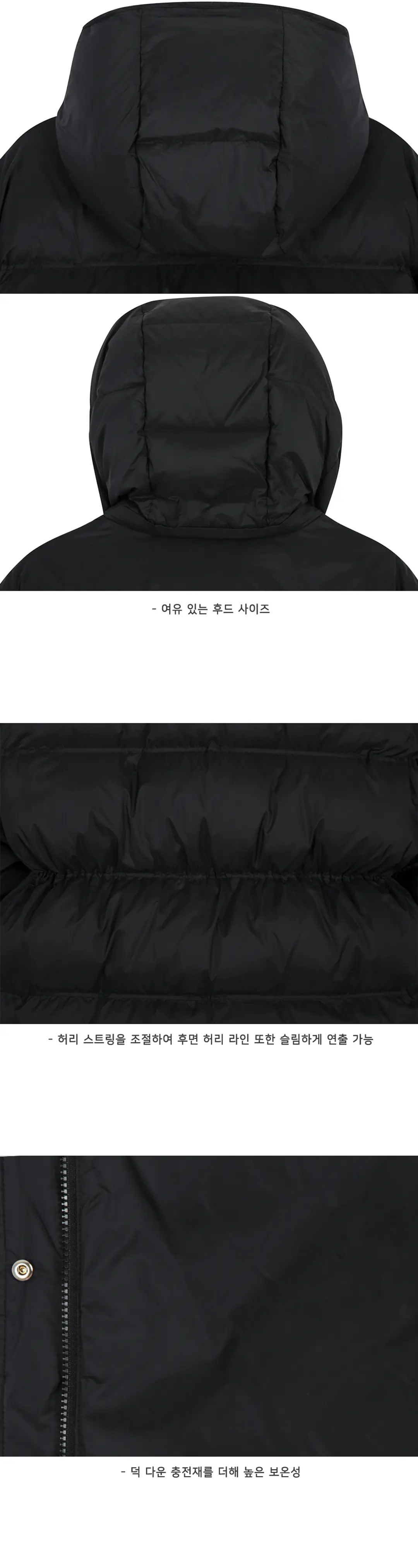 노운베러 Duck down hooded string padding jumper_Black - 노운베러 상품 이미지 3