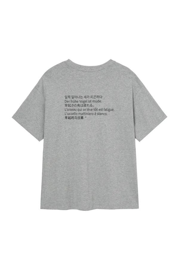 [DJ PARK] THE EARLY BIRD IS TIRED T-SHIRT IN MELANGE GREY