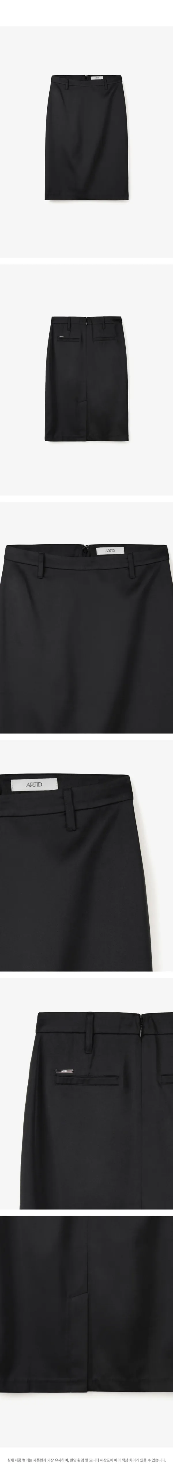 클래식 새틴 미디 스커트_BLACK