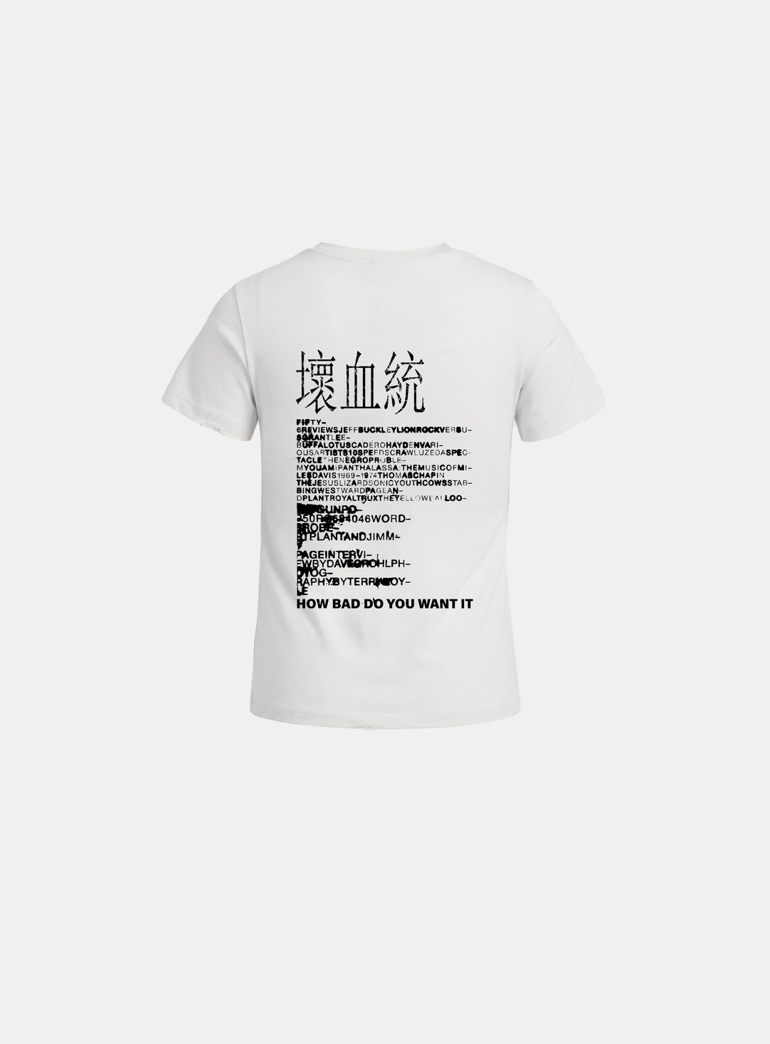 배드블러드 [w-tee26-138] B.A.D. Short Sleeve T-Shirt - White 상품 이미지 2