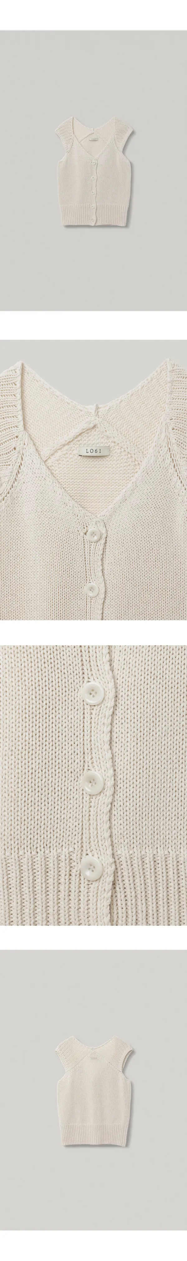 [5TH] Athens Knit Top in Linen (7/14 예약배송)