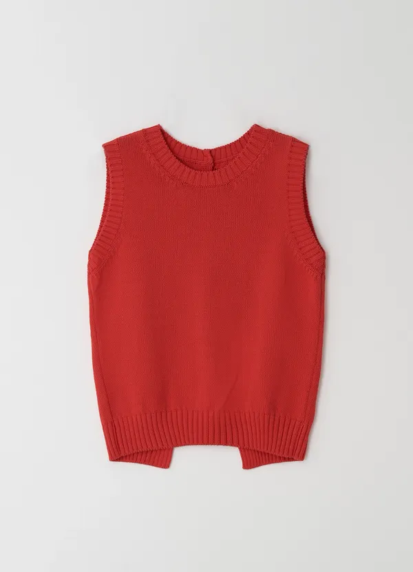 Reversible sleeveless cardigan_RED
