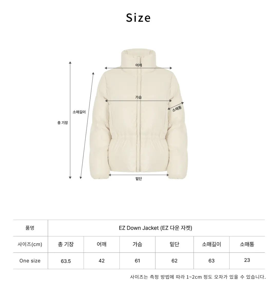분크 [아울렛] EZ Down Jacket (이지 다운 자켓) Beige 상품 이미지 2
