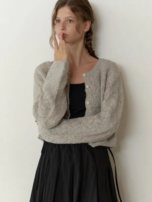 Nova knit cardigan (gray)