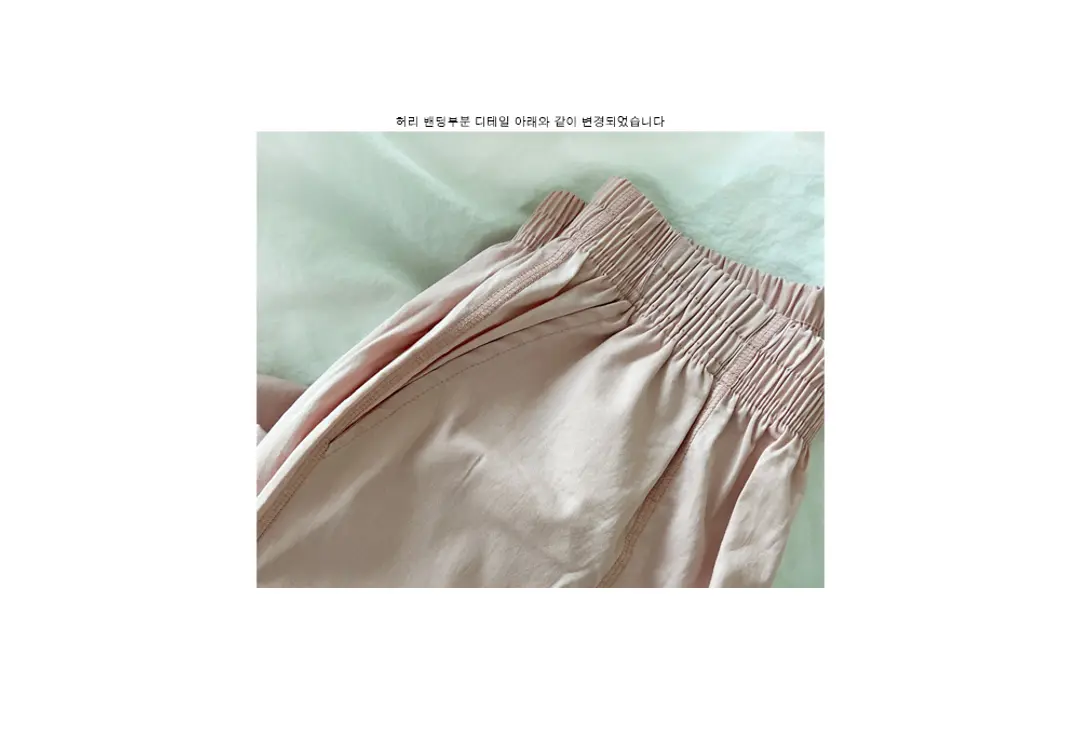 오브오브 [21차] Pio String Pants_Pink 상품 이미지 3