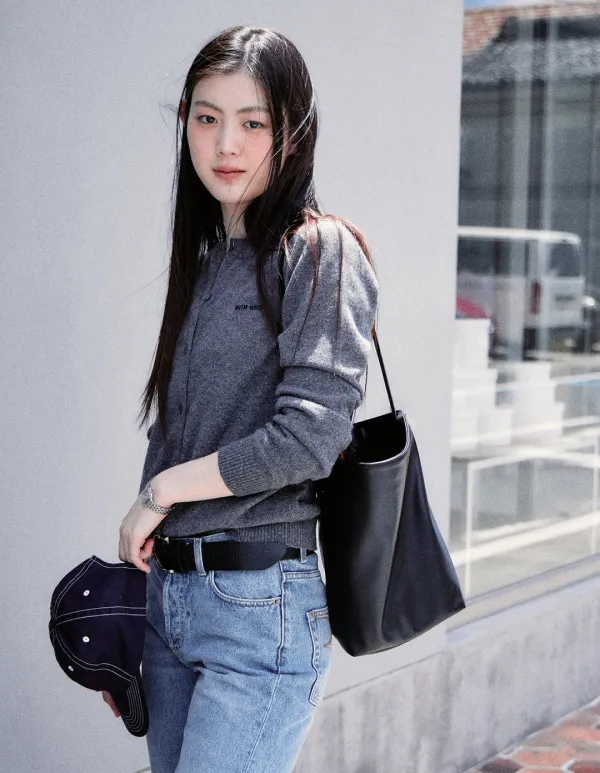 Leather Vas Bag Black