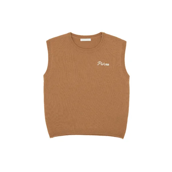 Giant Smiley Knit Vest (squirrel brown)