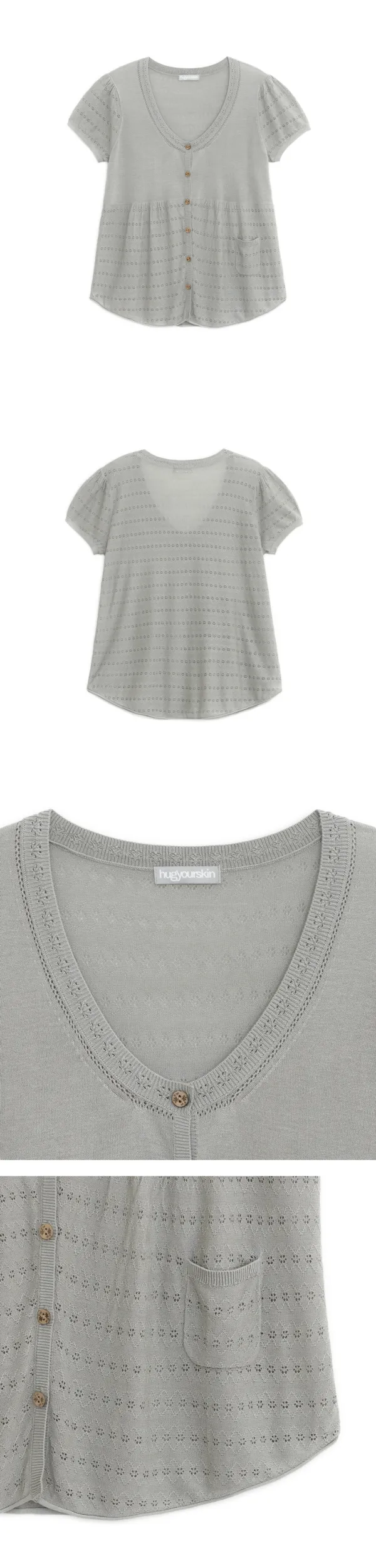 Pointelle knit cardigan (Gray)
