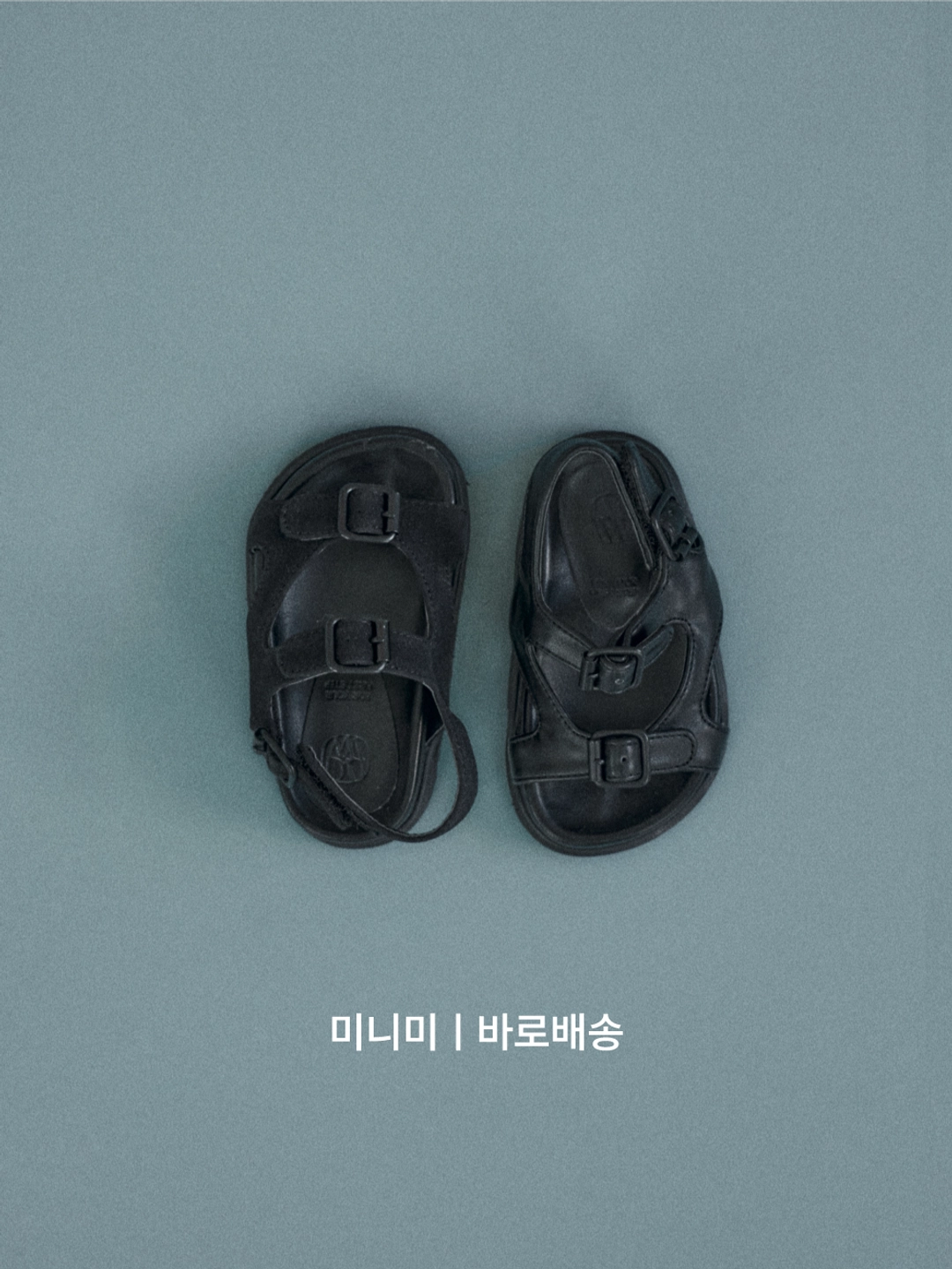 러브듀이 [미니미ㅣ바로배송] 2strap mold sandal (130-180) 상품 이미지 3