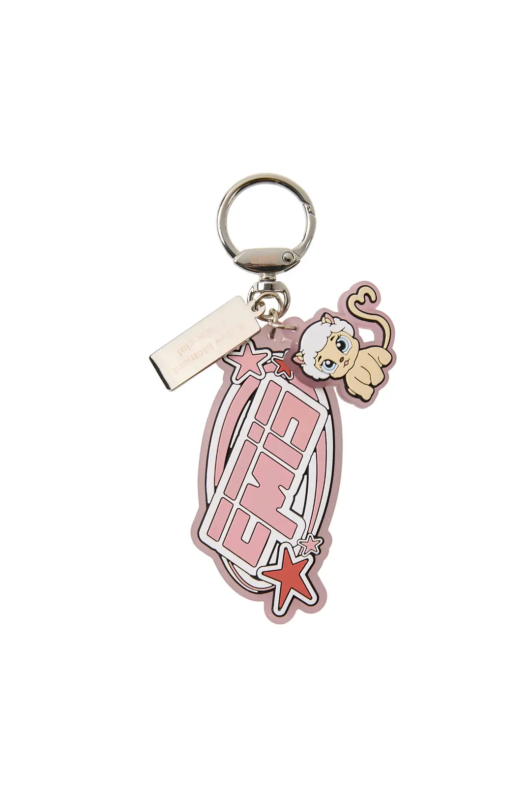 이미스 RIVI SILICONE KEYRING 상품 이미지 1