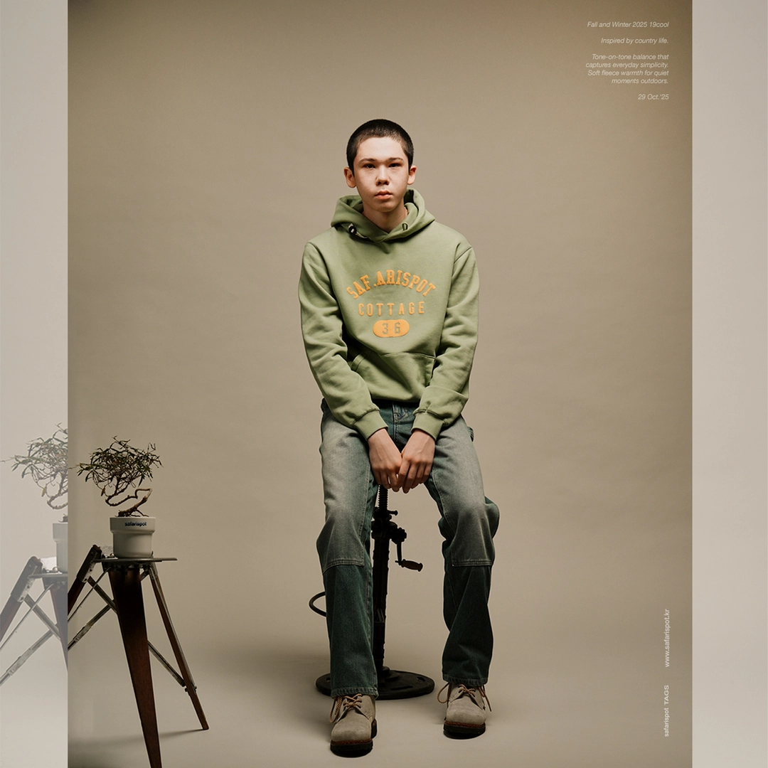 사파리스팟 Country Farmer Hoodie (Green) 상품 이미지 2