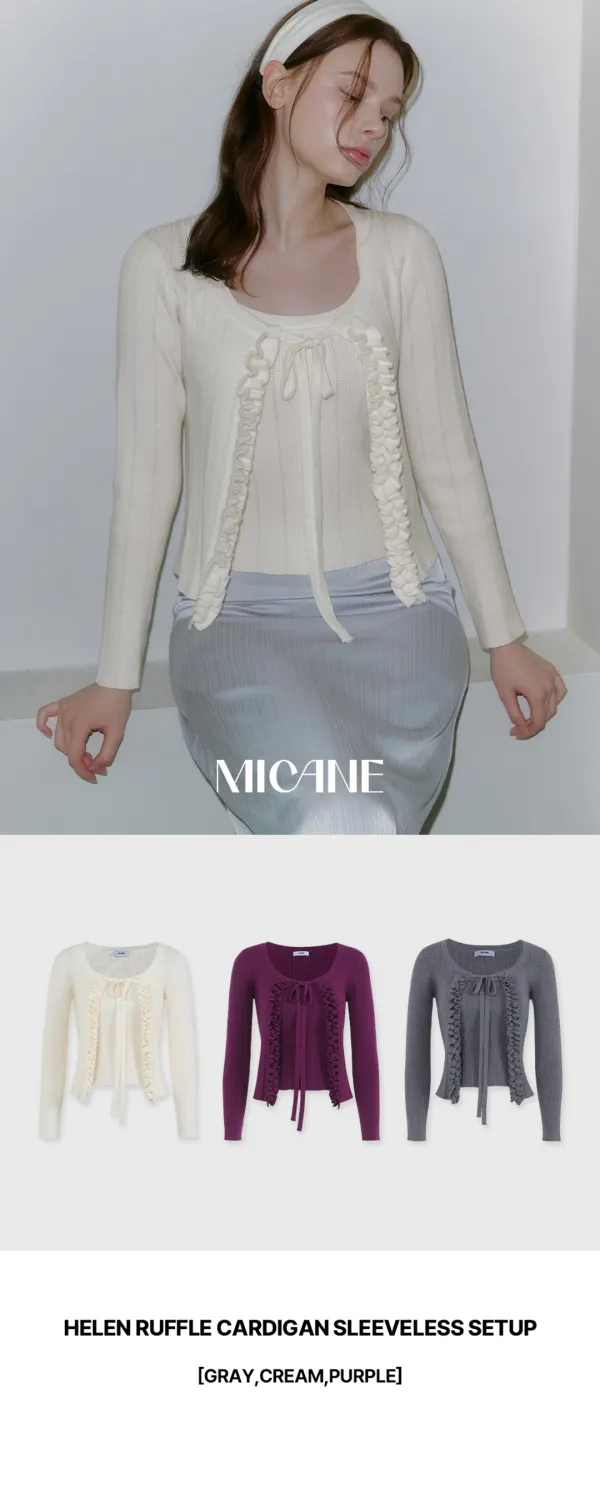 [44-120]  Helen Ruffle Cardigan Sleeveless Setup  헬렌 러플 가디건 슬리브리스 셋업 (가을-봄-데일리룩-데이트룩-출근룩-페미닌-러블리-러플-프릴-슬리브리스-가디건-가디건셋업-긴팔가디건-여리핏-슬림핏-자체제작)