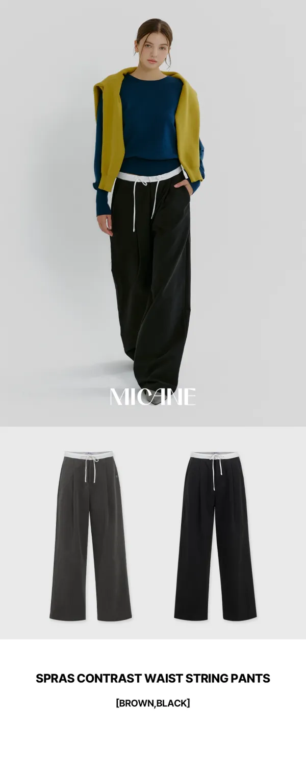 [25-36]  Spras Contrast Waist String Pants  스페스 컨트라스트 웨이스트 스트링 팬츠 (가을-봄-데일리룩-출근룩-오피스룩-격식룩-데이트룩-스트링팬츠-와이드팬츠-캐주얼-빈티지-체형커버-배색-와이드핏-자체제작)