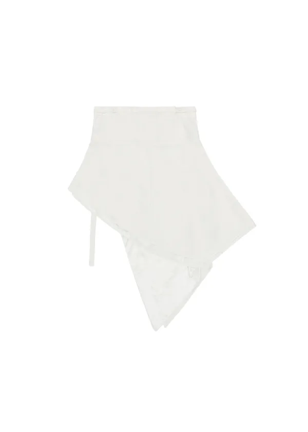 [2ND] RUFFLE SKIRT & ONE PIECE, WHITE