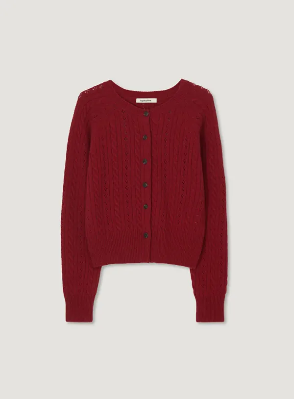 NILL PUNCHING CARDIGAN
