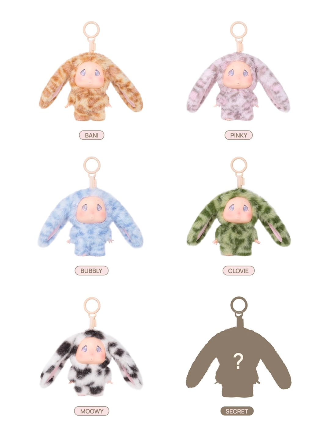 글로니 ALL MY LONY (BLIND BOX) 상품 이미지 3